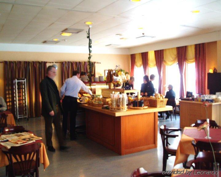 Karlskoga Hotell & Konferens Restaurant foto